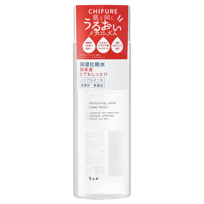 Chifure Moisturizing lotion Very moist type, 180ml, Very moist, Fragrance-free