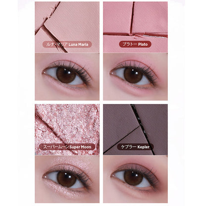 S2ND Infinity Flatter (#02 Pink Moonlight), 7.3g