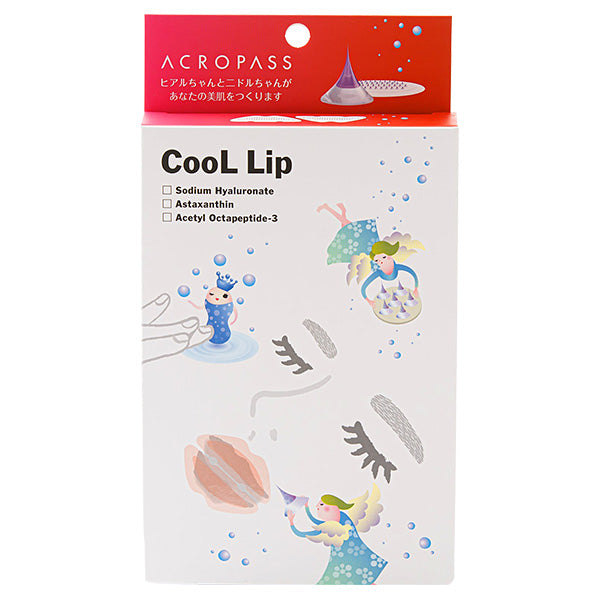 Acropass Urutsuya Charge Cool LIP (Serum Sheet), 2 Pouches