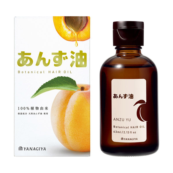Yanagiya Anzuyu Apricot Oil, 63ml