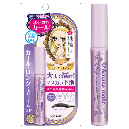heroine make Curl Keep Mascara Base, 50, 1