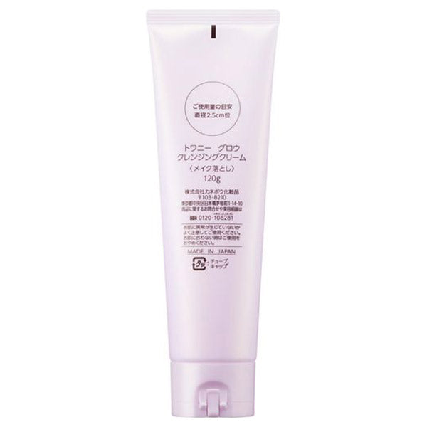 TWANY Glow Cleansing Cream, 120g, Fresh Rose Bouquet Scent