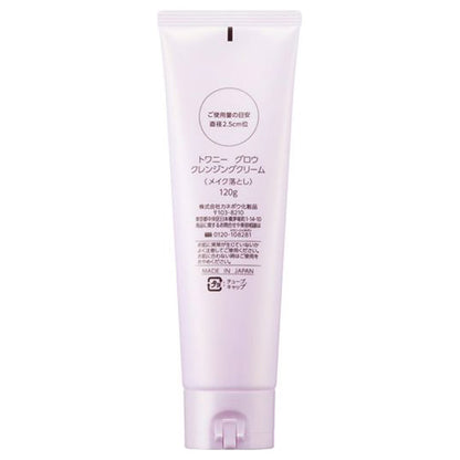 TWANY Glow Cleansing Cream, 120g, Fresh Rose Bouquet Scent