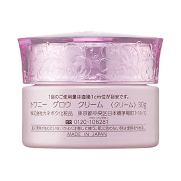 Glow Cream, 30g, Fresh Rose Bouquet Scent
