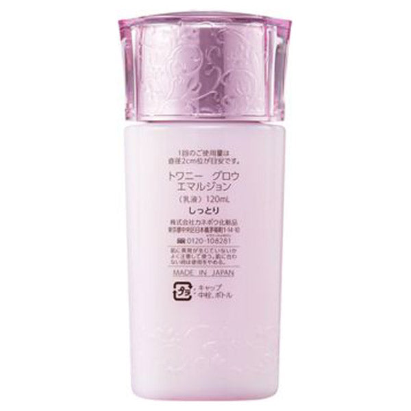 TWANY Glow Emulsion, 120ml, Fresh Rose Bouquet Scent