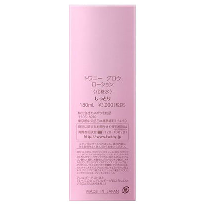 TWANY Glow Lotion, 180ml, Fresh Rose Bouquet Scent