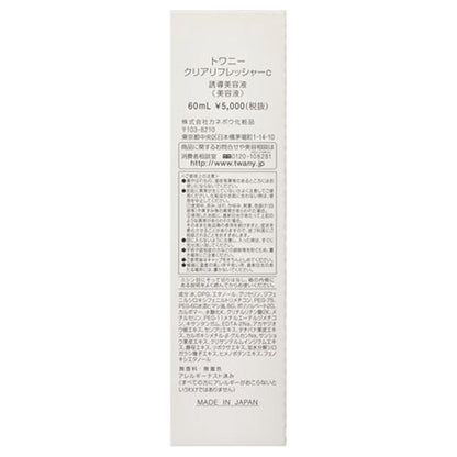 TWANY Clear Refresher c, 60ml