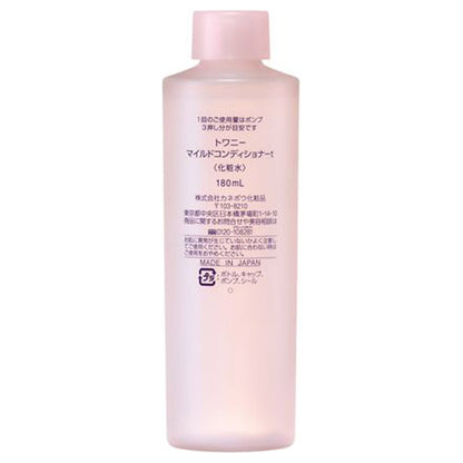 TWANY Mild Conditioner t Refill, 180ml