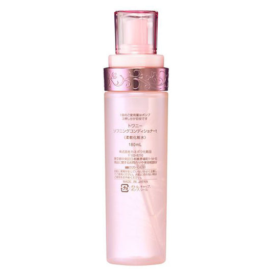 TWANY Softening Conditioner t, 180ml