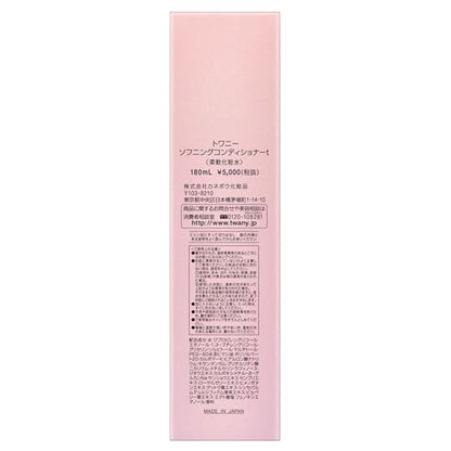 TWANY Softening Conditioner t, 180ml