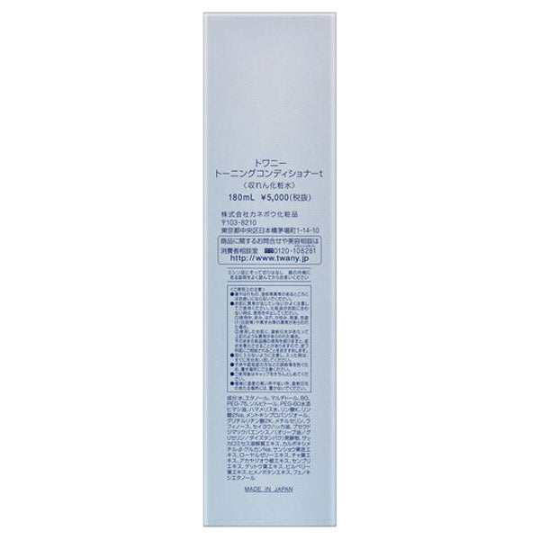 TWANY Toning Conditioner t, 180ml (Peppermint Oil)