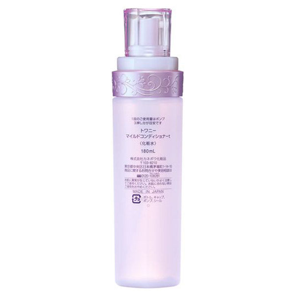 TWANY Mild Conditioner t, 180ml