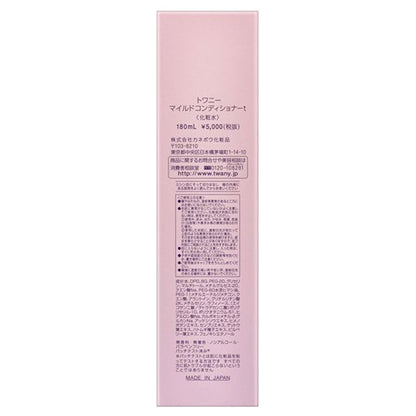 TWANY Mild Conditioner t, 180ml