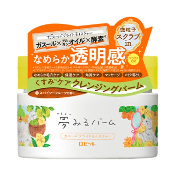 Rosette Dreaming Balm Ghassoul Bright Moisture, 90g