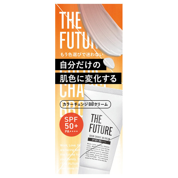 THE FUTURE Color Change BB SPF50+ PA++++, 25g