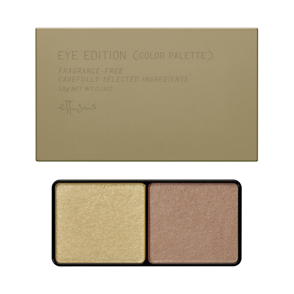 ETTUSAIS Eye Edition (Color Palette) 10, Pistachio Camel, 3.8g, Fragrance-free