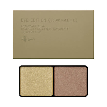 ETTUSAIS Eye Edition (Color Palette) 10, Pistachio Camel, 3.8g, Fragrance-free