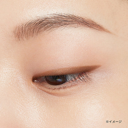 ETTUSAIS Eye Edition (Gel Liner) 10, Pistachio Camel, 0.09g, Fragrance-Free