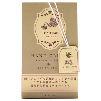 BIBIDAY Tea Time Hand Cream (White Tea), 30g