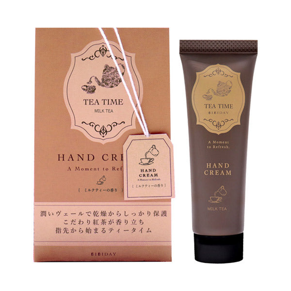 BIBIDAY Tea Time Hand Cream (Milk Tea), 30g