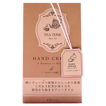 BIBIDAY Tea Time Hand Cream (Milk Tea), 30g