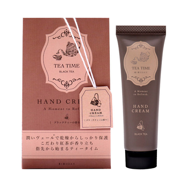BIBIDAY Tea Time Hand Cream (Black Tea), 30g