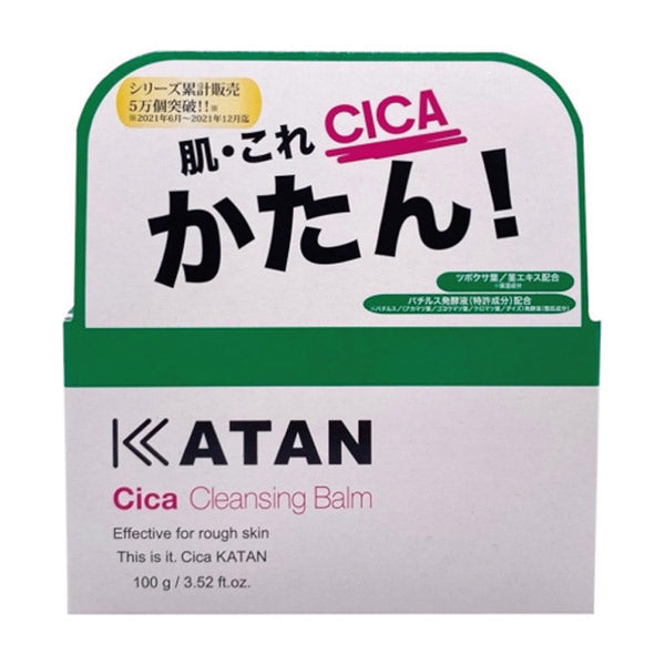 KATAN Cica Cleansing Balm, 100g (Green Herb Scent)