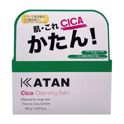 KATAN Cica Cleansing Balm, 100g (Green Herb Scent)
