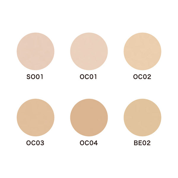 LUNASOL Glowing Seamless Balm EX (OC03), 30g