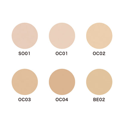 LUNASOL Glowing Seamless Balm EX (OC03), 30g