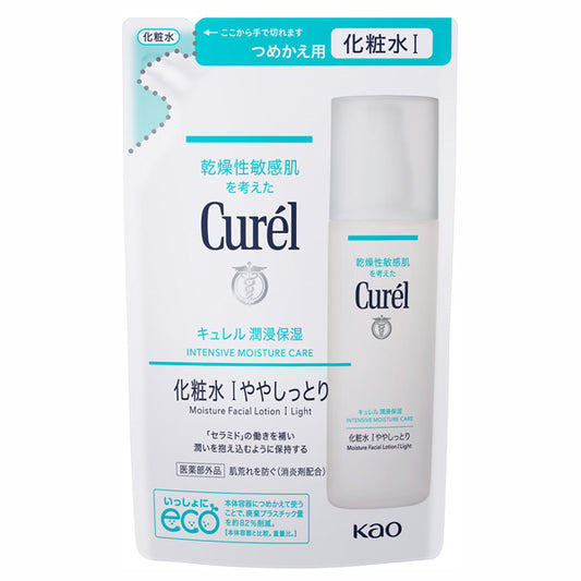 Curel Intensive Moisture Care Lotion Refill (I Lightly Moist), 130ml