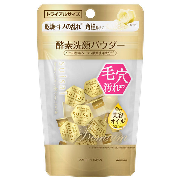suisai Beauty Clear Gold Powder Wash, Trial, 15-pack (1 serving), Fragrance-free