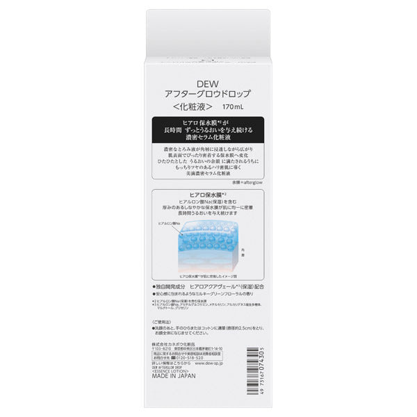 DEW Afterglow Drop, 170ml (Milky Green Floral)