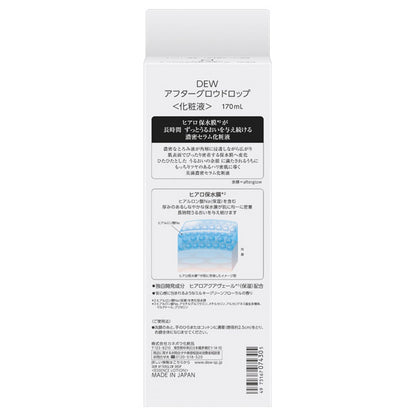 DEW Afterglow Drop, 170ml (Milky Green Floral)
