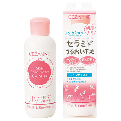 CEZANNE Morning Skin Conditioner UV Milk, SPF22 PA++, 80ml