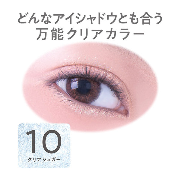 CEZANNE Glow Liquid Liner, 10 Clear Sugar, 2.0g