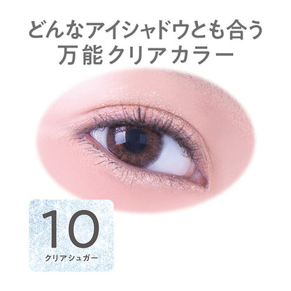 CEZANNE Glow Liquid Liner, 10 Clear Sugar, 2.0g