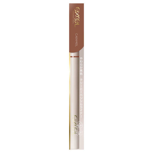 excel Nuanceful Pencil Liner, NP05 Caramel, 0.1g