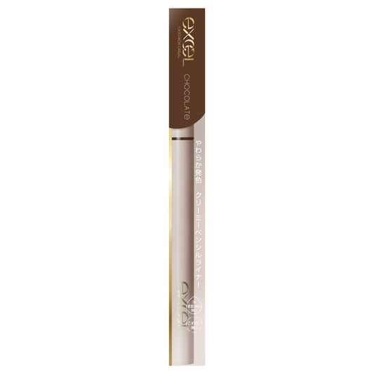 excel Nuanceful Pencil Liner, NP02 Chocolate, 0.1g