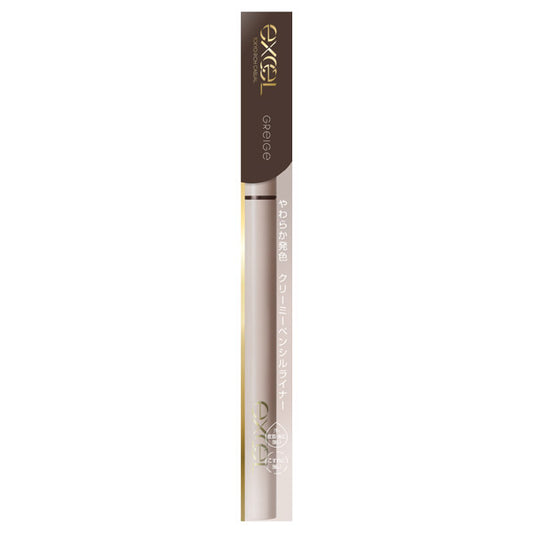 excel Nuanceful Pencil Liner (NP01 Greige)