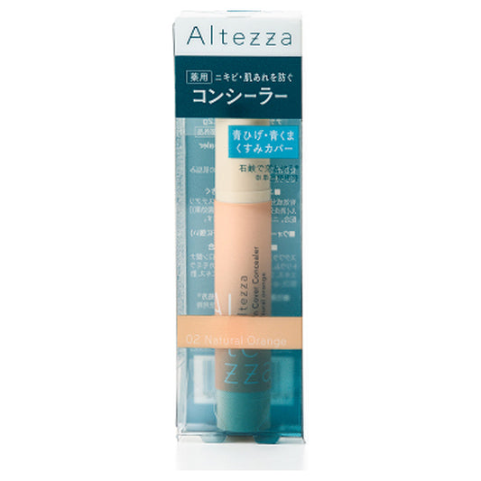 Altezza Skin Cover Concealer (02 Natural Orange), 4.2g