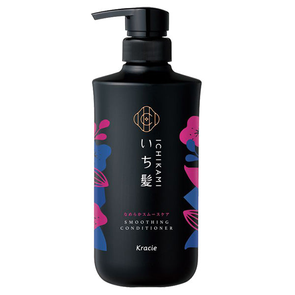 Smooth Care Conditioner, 480g