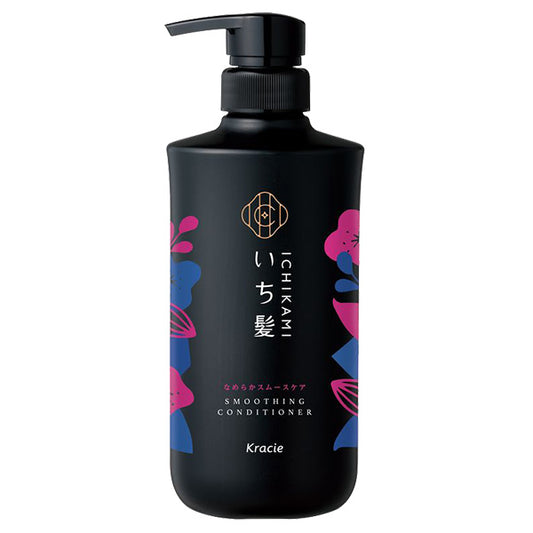 Smooth Care Conditioner, 480g
