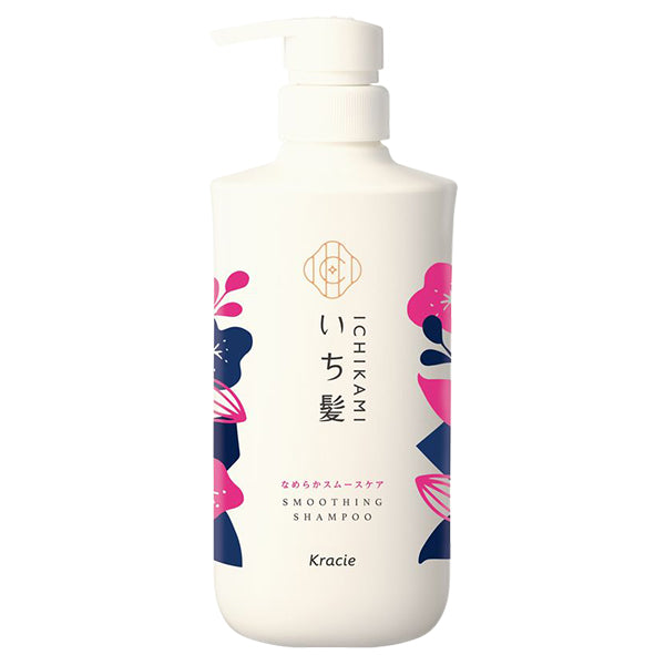 Smooth Care Shampoo, 480ml