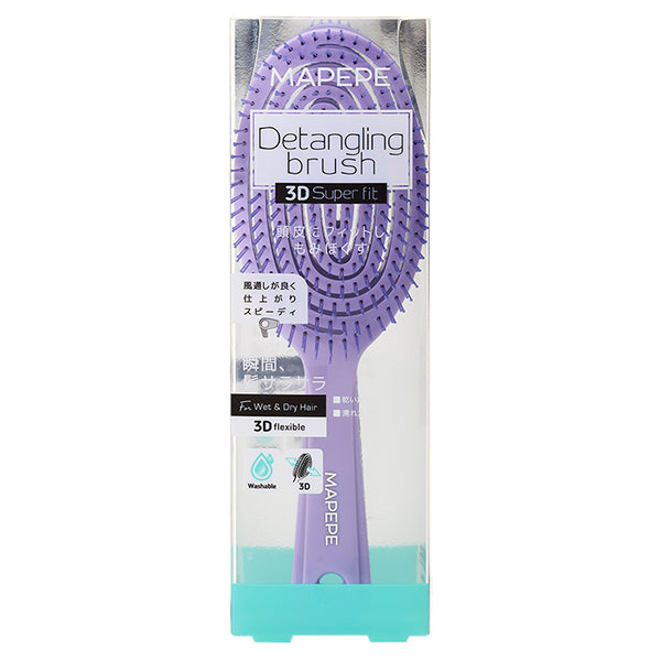 maPEPE Detangling Brush 3D Super Fit