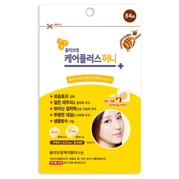 Olive Young Care Plus Honey, 84 Sheets