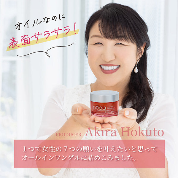 nopa All-in-One Finishing Gel Ultimano, 80g