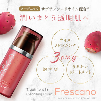nopa Treatment In Cleansing Foam Frescano, 110g