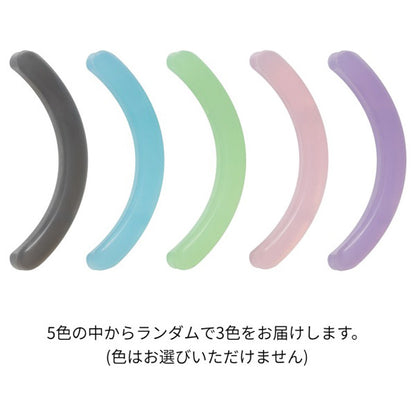 Eyepuitch Fit Curler Replacement Rubber N, 2.4g