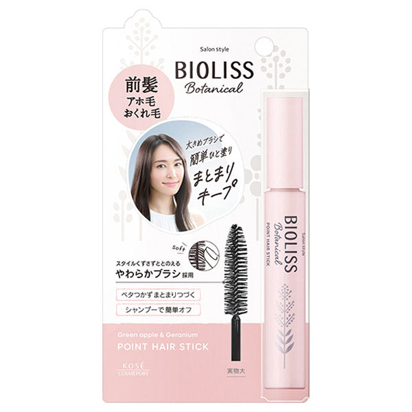 SS Bioliss Botanical Point Hair Stick, 11g